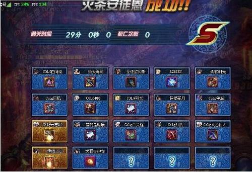 勇士vs骑士，一场跨越时空的较量