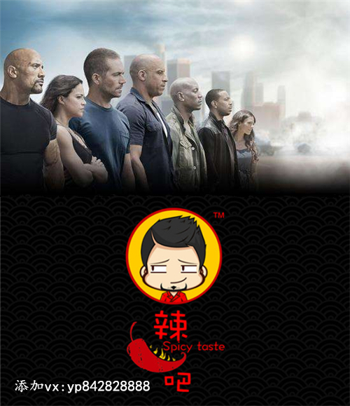92vs，一场关于速度与激情的较量