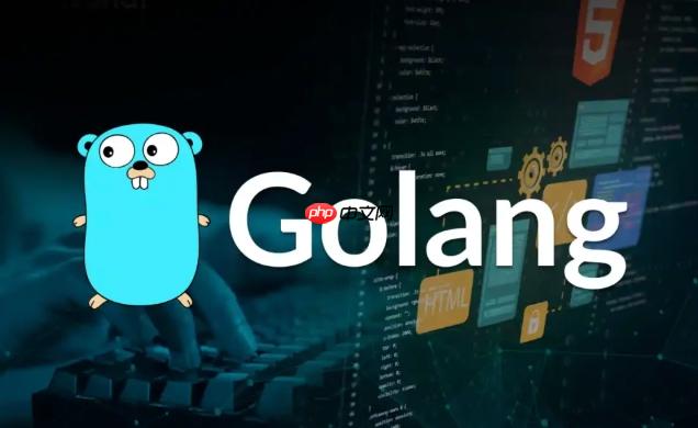 用Golang写一场最精彩的冬奥会开幕式—技术人的浪漫与逻辑