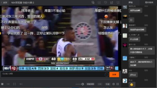 腾讯视频NBA直播可以投屏吗?我用Go语言写了个小工具实测了一下 腾讯视频NBA直播可以投屏吗?我用Go语言写了个小工具实测了一下