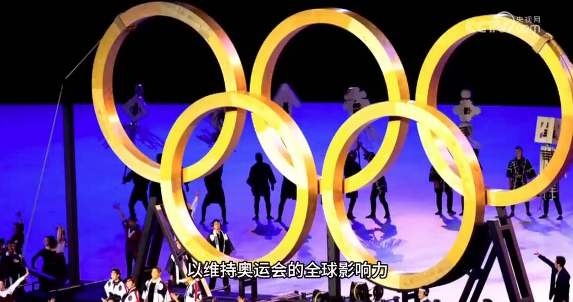 冬奥会多久开一次？这事儿还真不是四年一度那么简单